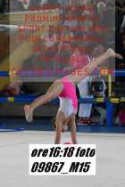 09867_M15-