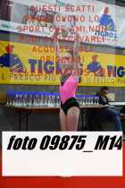 09875_M14-