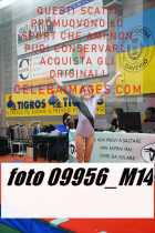 09956_M14-