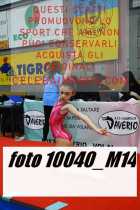 10040_M14-