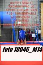 10046_M14-