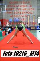 10216_M14-