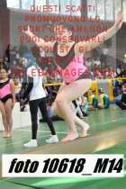 10618_M14-
