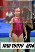 10919_M14-