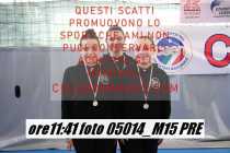05014_M15-PRE