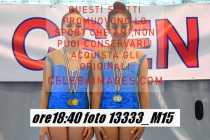 13333_M15-