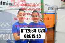 12584_C24