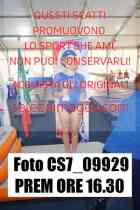 CS7_09929-PREM-ORE-16.30