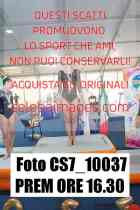 CS7_10037-PREM-ORE-16.30