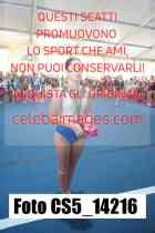 CS5_14216-