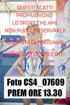 CS4_07609-PREM-ORE-13.30