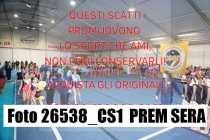 26538_CS1-PREM-SERA