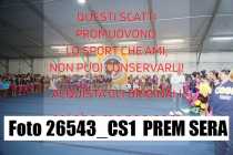 26543_CS1-PREM-SERA