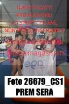 26679_CS1-PREM-SERA