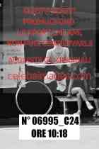 06995_C24