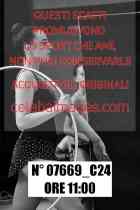 07669_C24