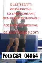 CS4_04054-