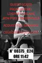 08375_C24