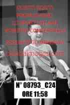 08793_C24