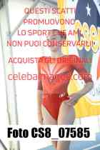 CS8_07585-