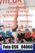 CS6_04060