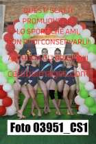 03951_CS1