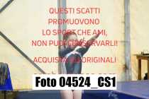 04524_CS1