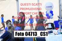 04713_CS1