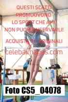 CS5_04078-