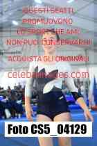 CS5_04129-