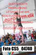 CS5_04740-