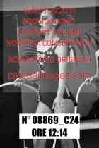 08869_C24