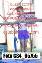 CS4_05755-