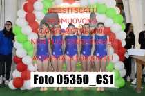 05350_CS1