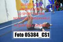 05384_CS1