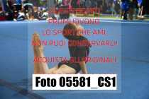 05581_CS1