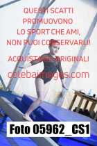 05962_CS1