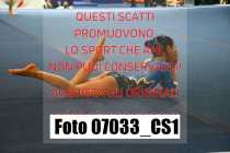 07033_CS1