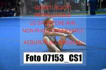 07153_CS1