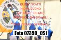 07350_CS1