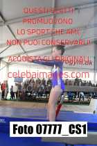 07777_CS1