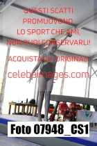 07948_CS1