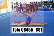 08455_CS1