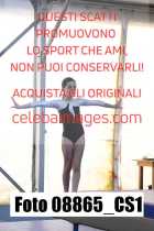 08865_CS1