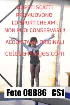 08886_CS1