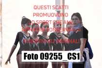 09255_CS1