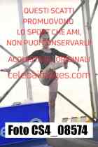 CS4_08574-