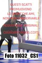 11032_CS1
