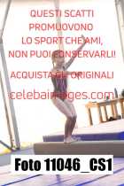 11046_CS1