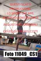 11049_CS1